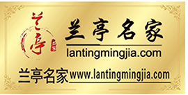 蘭亭名家網(wǎng) 蘭亭名家網(wǎng)