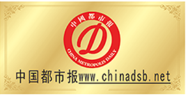 都市報門戶網站 都市報門戶網站