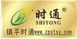 鎮(zhèn)平時通企業(yè)網(wǎng)站 鎮(zhèn)平時通企業(yè)網(wǎng)站