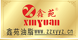 鑫苑油脂企業(yè)網站 鑫苑油脂企業(yè)網站