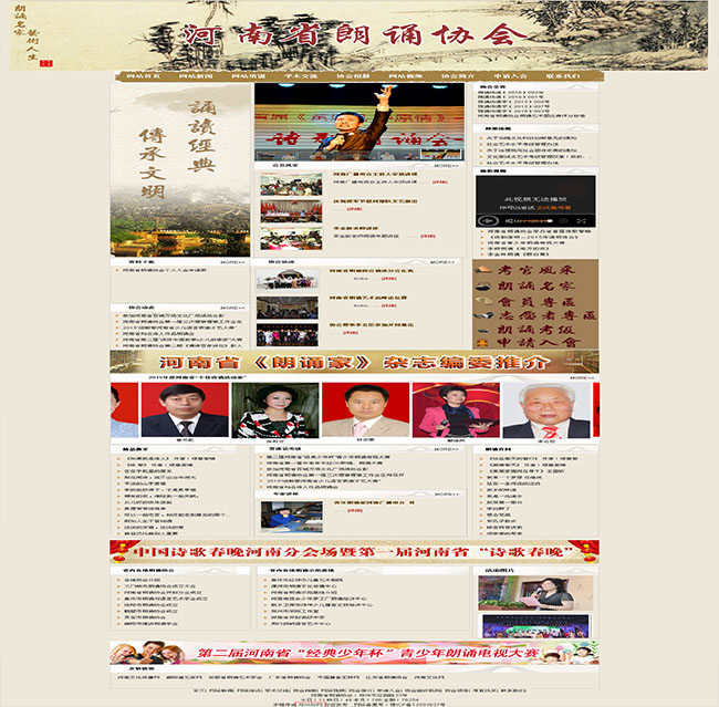 鄭州床頭軟包,鄭州壁畫軟包,河南軟包廠家,鄭州軟包廠家-鄭州雅麗美軟包有限公司.jpg 鄭州床頭軟包,鄭州壁畫軟包,河南軟包廠家,鄭州軟包廠家-鄭州雅麗美軟包有限公司.jpg