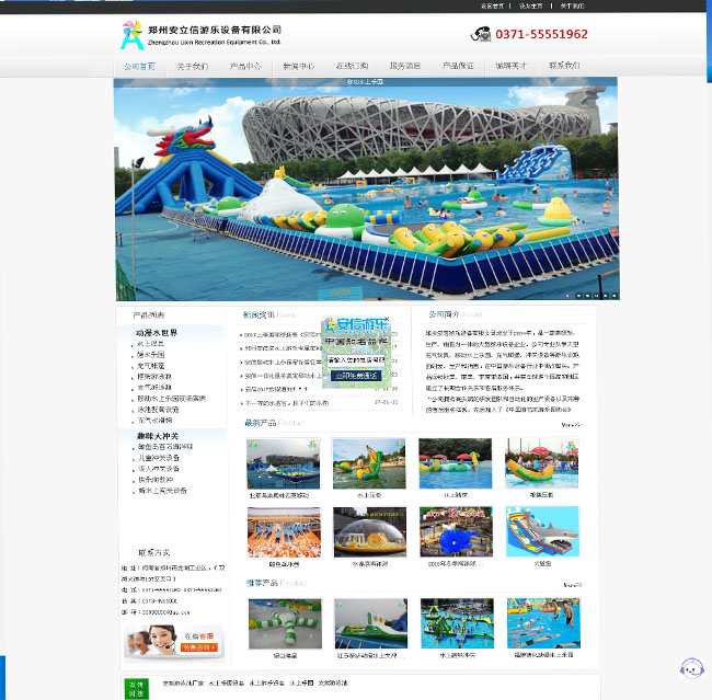 鄭州床頭軟包,鄭州壁畫軟包,河南軟包廠家,鄭州軟包廠家-鄭州雅麗美軟包有限公司.jpg 鄭州床頭軟包,鄭州壁畫軟包,河南軟包廠家,鄭州軟包廠家-鄭州雅麗美軟包有限公司.jpg