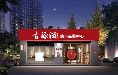 微信圖片_20181218115403.jpg 微信圖片_20181218115403.jpg