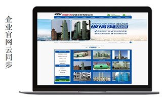 20190829_182142_024.jpg 20190829_182142_024.jpg