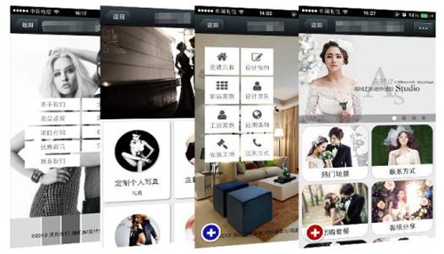 鄭州商城開發(fā)新模式:微信小程序+三級分銷 鄭州商城開發(fā)新模式:微信小程序+三級分銷