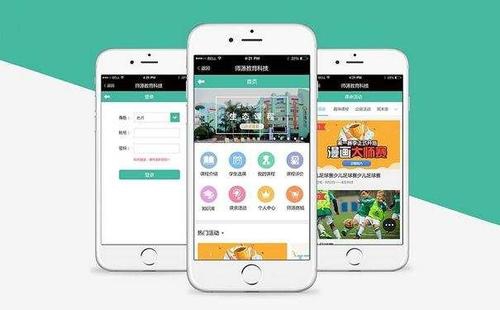 格的質(zhì)量保證團(tuán)隊將執(zhí)行所有必要的應(yīng)用程序測試流程 格的質(zhì)量保證團(tuán)隊將執(zhí)行所有必要的應(yīng)用程序測試流程