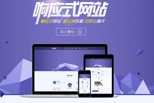 背靠微信流量池，快速裂變實(shí)現(xiàn)千萬(wàn)用戶不是夢(mèng)