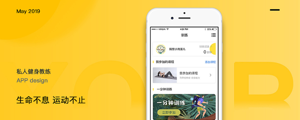 軟件開發(fā) 軟件開發(fā)