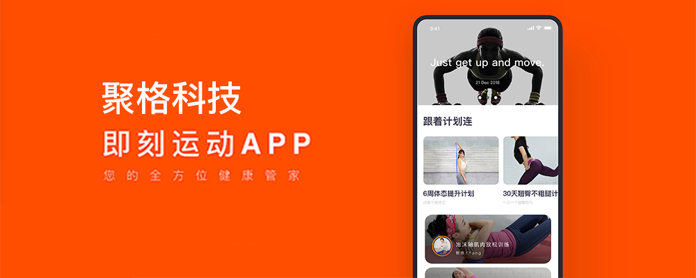 軟件開(kāi)發(fā) 軟件開(kāi)發(fā)