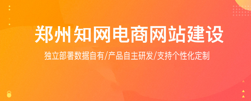 微信分銷系統(tǒng)開發(fā) 微信分銷系統(tǒng)開發(fā)