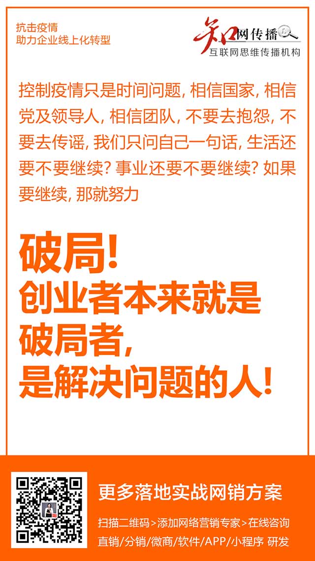 微信圖片_20200212123301 二維碼2.jpg 微信圖片_20200212123301 二維碼2.jpg