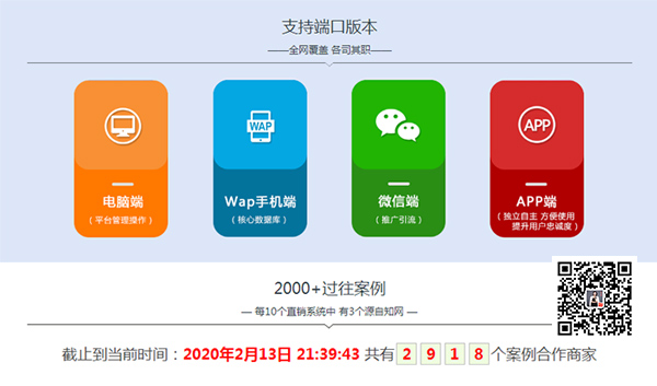 微信圖片_20200214133545 設(shè)計(jì).jpg 微信圖片_20200214133545 設(shè)計(jì).jpg