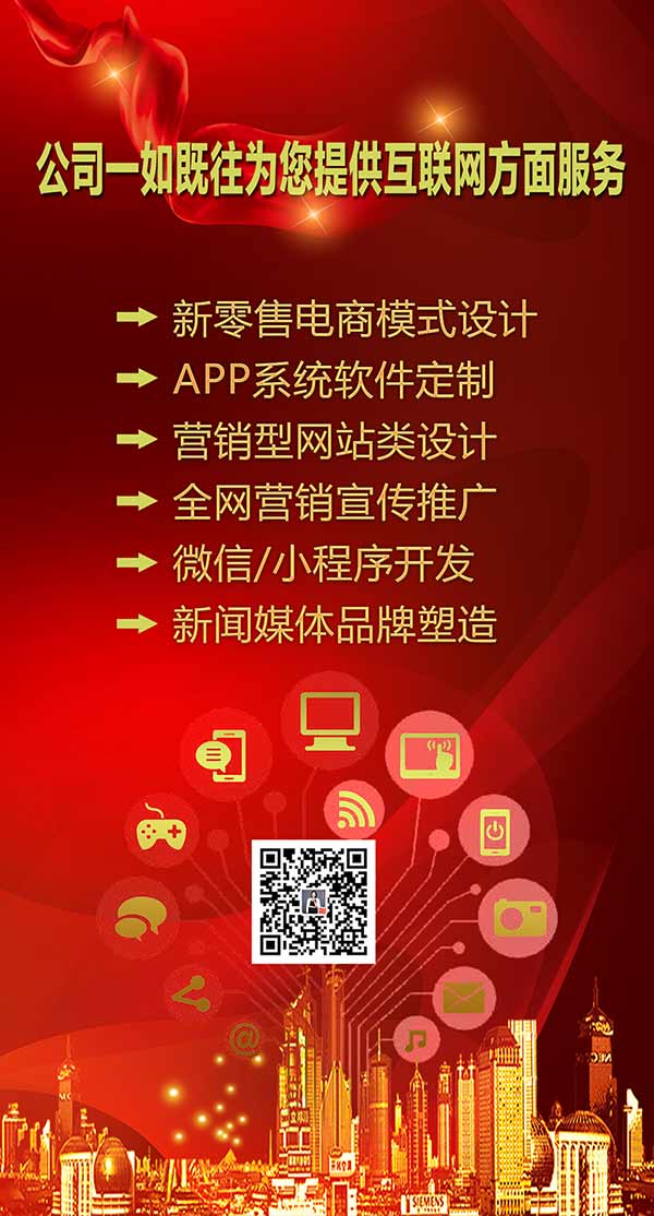 微信圖片_20200207165518 好.jpg 微信圖片_20200207165518 好.jpg