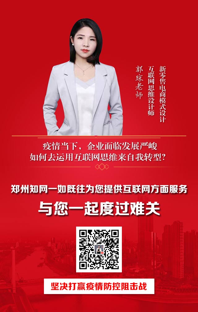 微信圖片_20200210235213 8.jpg 微信圖片_20200210235213 8.jpg