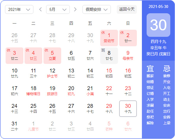 未標題-3.jpg 未標題-3.jpg