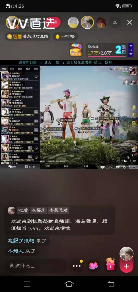 03-4-485x1024.jpg 03-4-485x1024.jpg