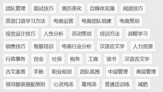 微信截圖_20220606120705.png 微信截圖_20220606120705.png