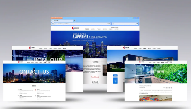 微信截圖_20220606153113.png 微信截圖_20220606153113.png