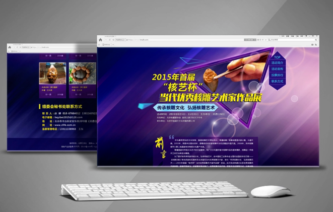 微信截圖_20220606153321.png 微信截圖_20220606153321.png