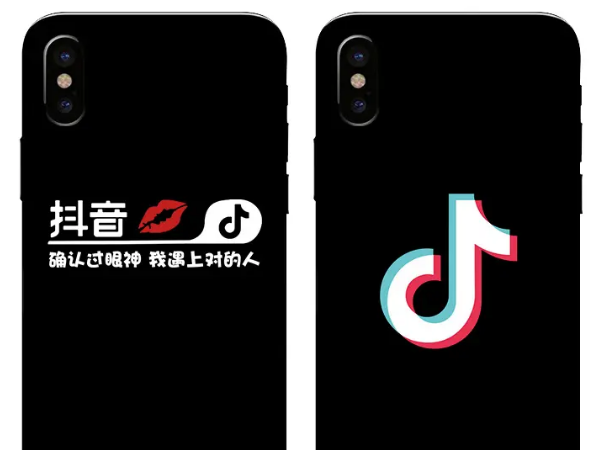 微信截圖_20220608084333.png 微信截圖_20220608084333.png