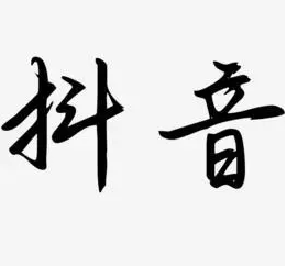 微信截圖_20220608090957.png 微信截圖_20220608090957.png