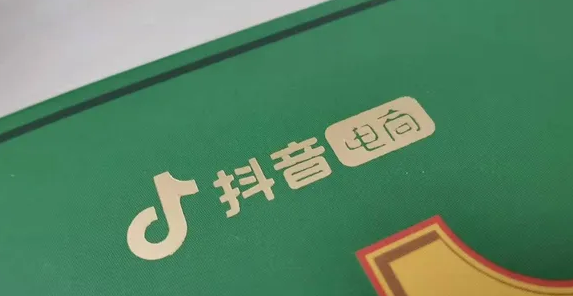 微信截圖_20220608091122.png 微信截圖_20220608091122.png