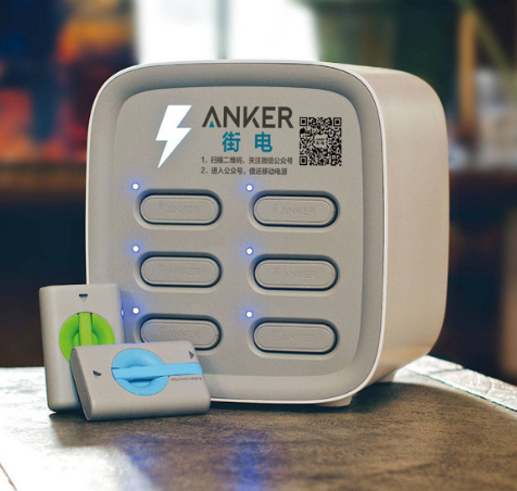 微信截圖_20220609100247.png 微信截圖_20220609100247.png